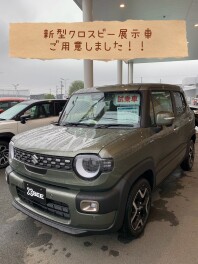 新型クロスビー展示車ご用意致しました！！